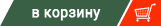 Добавить 'Термос-кружка Арктика 410-500 череп (500мл)' в корзину