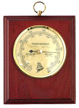 яБарометр "Бриг" БМ91105-О (орех) (146x120mm)