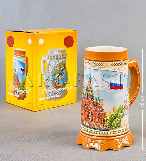 яCD-26 Пивная кружка "Бюргерская" 650ml h=18cm