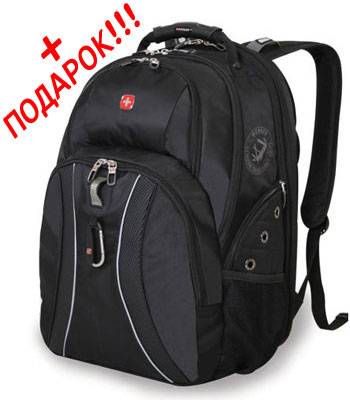 Рюкзак Wenger 12704215 серый/черный, с отделением для ноутбука 15" 34х23х47 см (30л)