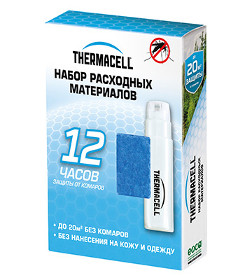 Набор запасной ThermaCELL Refills MR 000-12 (1 баллон + 3 таблетки) 12 часов