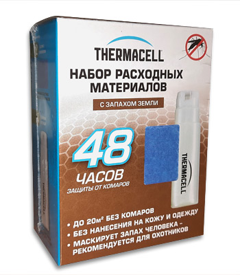 Набор запасной с запахом прелой листвы ThermaCELL Refills MRE400-12 (4 баллона+12 таблеток)48 часов