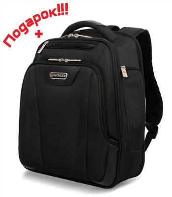 яРюкзак Wenger 72992290 для ноутбука 15" черный,с тремя отделениями, полиэстер  32х40х16,5 см