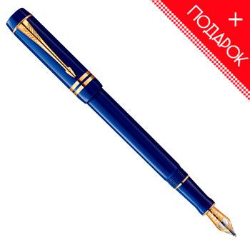 яПерьевая ручка F74 Parker Duofold Historical Colors Lapis Lazuli GT International (1907184)