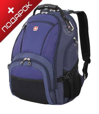 Рюкзак Wenger 3181303408 синий/черный с отделением для ноутбука 15" 35x19x44 см, 29 л