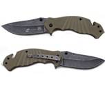 Нож складной Stinger G10-048 с клипом, подар.коробка