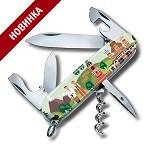 Нож Victorinox 1.3603 RUSSIA Spartan Из России с любовью, офицерский, 91мм