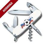 Нож Victorinox 1.3603 SOCCER I Spartan Российский футбол, офицерский, 91мм, белый