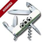 Нож Victorinox 1.3603 SOCCER II Spartan Футбольное поле, офицерский, 91мм, белый