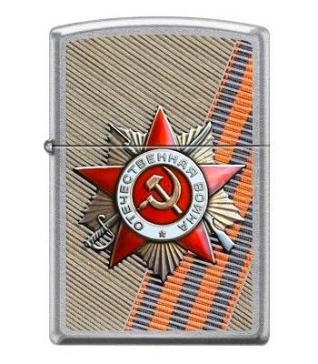 яЗажигалка Zippo 207 День победы Street Chrome
