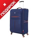 Чемодан Wenger WG6593307177 AROSA, синий, полиэстер, 71х23х45.7 см, 75 л