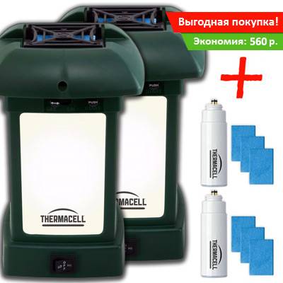 яДве лампы противомоскитныхThermaCELL Outdoor MR 9L6-00 (+запаски)