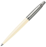 Parker Jotter Originall - White Chrome CT шариковая ручка в коробке (K60 бел) S0032930