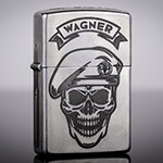 Зажигалка Zippo 207 Street Chrome с гравировкой Вагнер
